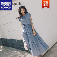 羅蒙連衣裙女2023夏季新款韓版時尚流行氣質收腰顯瘦雪紡過膝襯衫長裙 藍色 M