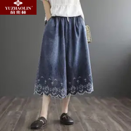 俞兆林（YUZHAOLIN）復古民族風(fēng)刺繡過(guò)膝七分牛仔褲裙女秋季薄款松緊腰寬松闊腳褲 335深藍 XL [120-135斤]