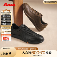 拔佳（Bata）休閑鞋男2025秋季商場新款羊皮通勤百搭軟底運(yùn)動鞋EYR31CM5 黑色 41