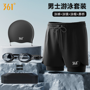 361°泳褲男士泳鏡泳帽套裝防尷尬速干游泳褲平角沙灘褲溫泉游泳裝備