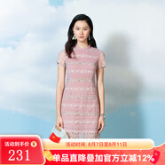 漁（FC SG）漁牌春季2023新款女裝網(wǎng)布橫條紋繡花蕾絲邊中國風(fēng)連衣裙FGFA0056 灰粉紫 M