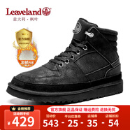 楓葉（leaveland）雪地靴男冬季復(fù)古英倫風(fēng)加絨保暖馬丁靴戶外休閑厚底防滑大棉鞋男 黑色(皮鞋碼) 44