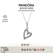 潘多拉（PANDORA）心想事成愛心吊墜項鏈頸飾簡約精致七夕情人節(jié)禮物送女友
