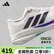 ADIDAS阿迪達斯盈風跑鞋男鞋女鞋2025夏季新款ETHER LITE網面透氣運動鞋 JS2330【官方正品 假一賠十】 38
