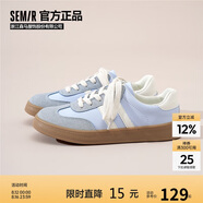 Semir平底德訓(xùn)鞋女鞋2025夏季舒適防滑運(yùn)動(dòng)鞋板鞋女SFYM233038 藍(lán)色 40