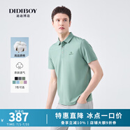 DIDIBOY迪迪博邇春夏季新款男士POLO衫舒適微彈輕商務(wù)純色襯衫領(lǐng)短袖T恤 清新綠 L 50