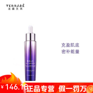 天芮京東自營官方旗艦店護(hù)膚品套裝BLC多元修護(hù)水乳補(bǔ)水保濕 多元修護(hù)肌底精華液30ml