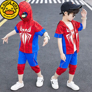G. DUCKKIDS蜘蛛俠衣服夏裝兒童套裝童奧特曼服裝小孩新款運動童裝夏季 2021彩藍(lán)色兩件套2024 130 cm