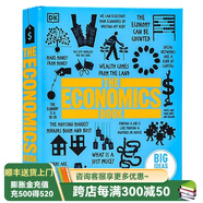 DK百科全書(shū)英文 DK博物大百科 DK人類(lèi)的思想百科全書(shū) 英文原版 電影/物理/藝術(shù)/天文/商業(yè)/文學(xué)/社會(huì )/心理學(xué)/生態(tài)學(xué)/數學(xué)/音樂(lè )/哲學(xué)百科圖解系列 全彩大開(kāi)精裝 The Economics B
