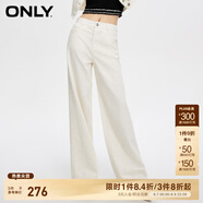 ONLY夏季休閑百搭水鉆高腰寬松直筒褲牛仔褲女|124132035 J2G 米白色 M (165) 68A