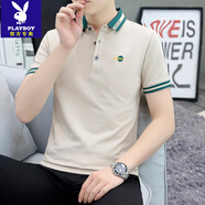 花花公子（PLAYBOY）品牌2025新款刺繡翻領(lǐng)高端polo衫純棉短袖t恤男商務(wù)簡(jiǎn)約夏季上衣 杏色 705款刺繡 M 85-100斤