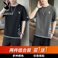 花花公子（PLAYBOY）【兩件裝】短袖T恤男士夏季純棉圓領(lǐng)半袖純色寬松T恤上衣男 B605-2102黑色+2102深灰 XL -（125斤-140斤）