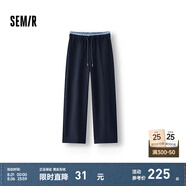 森馬（Semir）[商場(chǎng)同款]休閑褲女高腰撞色闊腿褲2025春季新款肌理衛(wèi)褲慵懶 寶藍(lán)80700 L