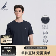 諾帝卡（NAUTICA）【商場(chǎng)同款】男裝夏季款多色休閑純棉短袖圓領(lǐng)T恤男TO3101 藏青4NV（231） S