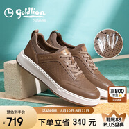 金利來（Goldlion）【斷碼清倉】男鞋沖孔透氣休閑鞋百搭增高鞋G227420034THD土黃38