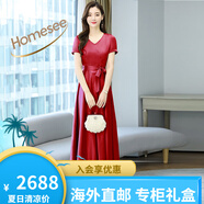 Homesee輕奢國際高檔品牌連衣裙洋氣醋酸裙子V領(lǐng)女裝深圳南油媽媽中精致 酒紅色 M (105斤以內(nèi))