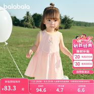 巴拉巴拉女童連衣裙寶寶裙子嬰兒公主裙2025夏裝甜美時尚洋氣209225111002