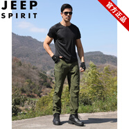 JEEP SPIRIT戶外春秋執(zhí)政官戰(zhàn)術(shù)褲男軟殼沖鋒褲寬松軍迷彩褲作訓(xùn)褲工裝褲冬季 軍綠  (春秋款) S