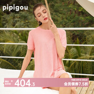 皮皮狗 夏季新品  圓領(lǐng)廓形連衣裙  寬松短袖亞麻針織連衣裙 459櫻花粉 S /95