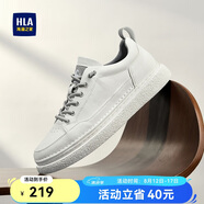 海瀾之家HLA男鞋休閑鞋子皮鞋男士透氣板鞋HAABXM1EBF161 白灰色39