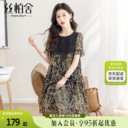 絲柏舍印花連衣裙2025夏季新款女裝圓領(lǐng)淑女蕾絲寬松款A字裙