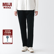 無印良品 MUJI 女式 燈芯絨輕便褲休閑褲秋冬季 純棉全棉 BEE06C2A 黑色 S