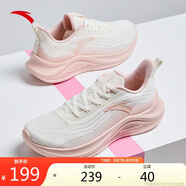 安踏漫步2輕便跑鞋女鞋夏季減震網(wǎng)面透氣耐磨運(yùn)動(dòng)鞋軟底舒適慢跑鞋