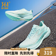 361度跑鞋男鞋【飛燃2ET】馬拉松專業(yè)競(jìng)速訓(xùn)練鞋運(yùn)動(dòng)鞋IP 莫吉托 40