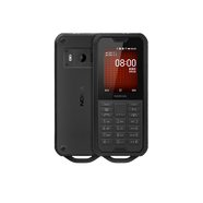 【8成新】諾基亞 NOKIA 800 移動聯(lián)通電信三網(wǎng)4G 黑色 雙卡雙待 戶外徒步 三防手機 wifi熱點備用功能機 學(xué)生手機