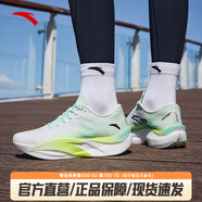 安踏C202 6代丨馬拉松碳板競速跑鞋透氣減震耐磨輕便防滑 紙莎白/鮮水綠/淡水綠-4 39