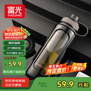 富光高硼硅玻璃杯 大容量泡茶杯雙層塑玻帶茶隔水杯男士杯子800ml