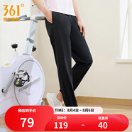 361度運動褲男2025年夏季冰涼感防曬彈力九分褲寬松直筒運動褲 【女】超級黑 M