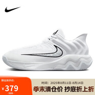 耐克（NIKE）男子籃球鞋GIANNIS IMMORTALITY 4運(yùn)動(dòng)鞋F(xiàn)Q3681-100 白色 42 