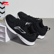 李寧（LI-NING）運(yùn)動(dòng)鞋男鞋夏季大網(wǎng)面透氣輕跑鞋輕便舒適休閑鞋子減震跑步鞋 黑色-1 39