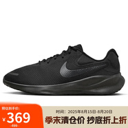 耐克NIKE跑步鞋男子緩震寬版REVOLUTION 7運(yùn)動(dòng)鞋F(xiàn)B8501-001黑43