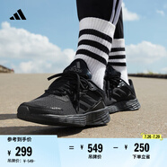 adidas DURAMO SL訓(xùn)練備賽輕盈跑步運(yùn)動(dòng)鞋女子阿迪達(dá)斯官方 黑色 38