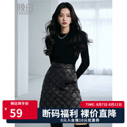 晚白【專享】小個子穿搭時尚簡約半裙休閑高腰保暖夾棉小A短裙 黑色 L