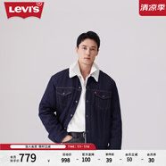 Levi's李維斯冬季情侶美式復(fù)古哈靈頓風(fēng)保暖仿羊羔絨棉服牛仔外套 深牛仔色 S