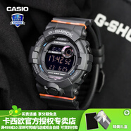 卡西歐（CASIO） 男表女表卡西歐手表男女情侶表學(xué)生時(shí)尚運(yùn)動(dòng)表太陽能雙顯電子表 GMD-B800SC-1PR藍(lán)牙功能（女款）