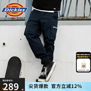 dickies休閑褲 男女同款新復(fù)古回潮印花多口袋束口工裝褲百搭8 深海軍藍(lán) 30