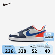 NIKE 耐克男女休閑板鞋COURT BOROUGH兒童運(yùn)動(dòng)鞋時(shí)尚小白鞋青少年大童