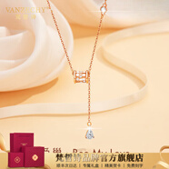 梵哲詩(shī)小蠻腰愛(ài)巢be emy love蜂巢項(xiàng)鏈女輕奢高級(jí)中秋節(jié)禮物送女友 小蠻腰A款【項(xiàng)鏈】