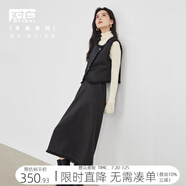 對白法式富家千金小香風套裝裙女2024秋冬新款馬甲半身裙兩件套 靜謐黑 M