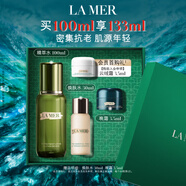 海藍(lán)之謎（LA MER）修護(hù)煥新精萃水100ml精粹水爽膚水護(hù)膚品套裝化妝品禮盒生日禮物