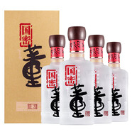 董酒貴州董酒 董香型純糧食口糧白酒 送禮 宴請 新老款隨機發(fā)【喜酒】 54度 500mL 4瓶 董酒國密方印