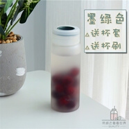 PGY日本進口品質(zhì)便攜耐高溫水杯森系創(chuàng)意簡約個性磨砂玻璃杯男女學(xué)生 (墨綠)簡約手提玻璃杯_420mL_送