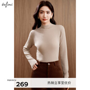 伊芙麗（eifini）伊芙麗半高領(lǐng)亮絲設(shè)計(jì)感針織打底衫毛針織衫2024冬季新款羊毛衫女 米駝色 M /105-115斤