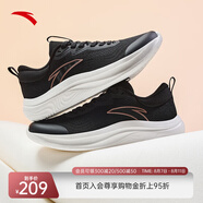 安踏（ANTA）男鞋跑步鞋2025夏季透氣輕質(zhì)慢跑鞋厚底緩震運(yùn)動(dòng)休閑鞋 基礎(chǔ)黑-1 36