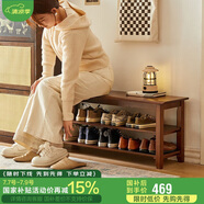 家逸實(shí)木門(mén)口換鞋凳鞋柜一體家用簡(jiǎn)約鞋架現(xiàn)代長(zhǎng)凳子床尾凳可坐鞋凳式