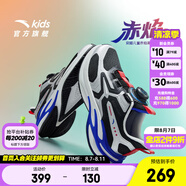 安踏兒童運動鞋男大童鞋2025秋季新品旋鈕扣犟彈緩震防滑赤焰5.0跑鞋 黑/熒光水綠-2 35